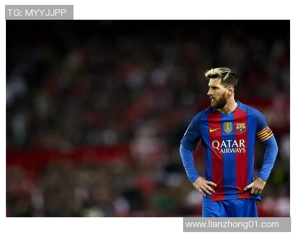 梅西因伤将缺席西甲下一场比赛：他的缺席对球队和球迷的影响