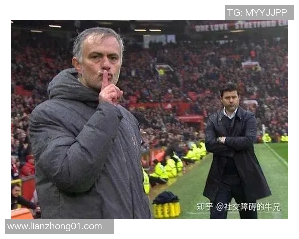 穆里尼奥执教托特纳姆热刺命运未卜：能否带领球队重返巅峰？