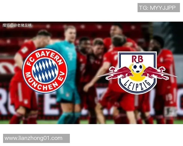 莱比锡红牛陷入危机，德甲前景堪忧